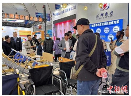 養(yǎng)老服務(wù)新紀(jì)元 科技賦能，智慧養(yǎng)老引領(lǐng)未來