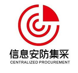 金蝶天燕攜手晗天網絡科技成功入圍國防科技工業系統信息安防誠信供應商庫，共筑國家安全防線